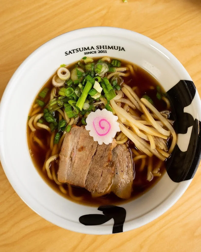 Shimuja Ramen