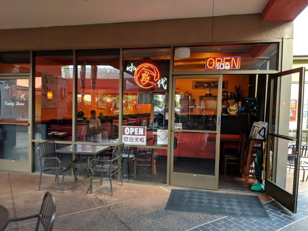 Tasty Zones Szechwan Cuisine