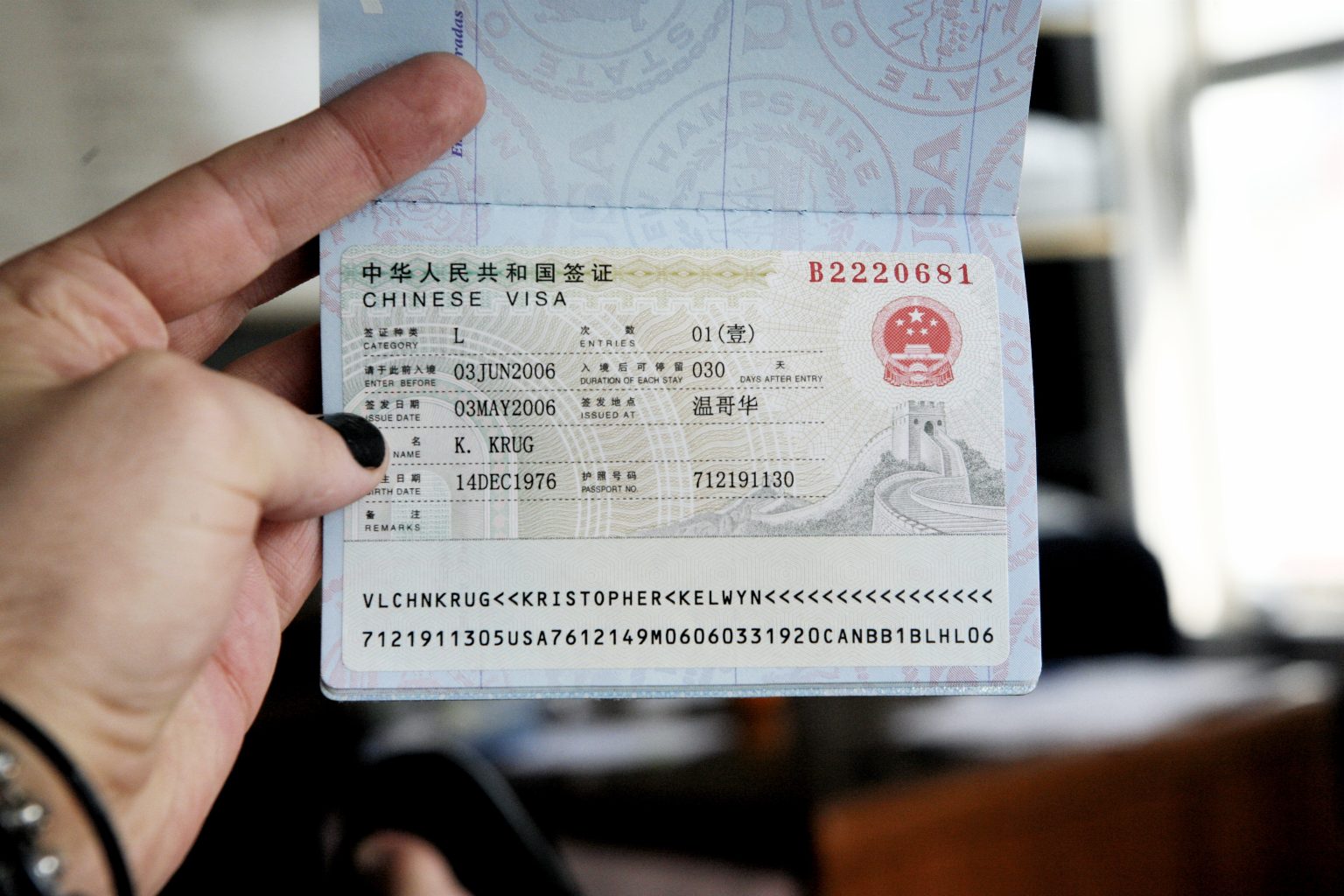 PRC Tourist Visa Sticker On USA Passport 20060505 1536x1024 