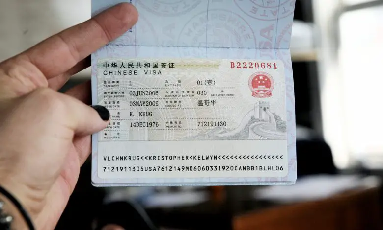 ppc tourist visa