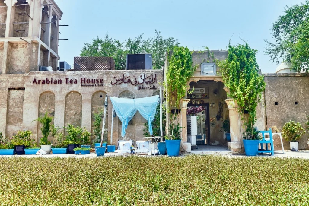 Arabian Tea House Restaurant & Cafe - Al Fahidi