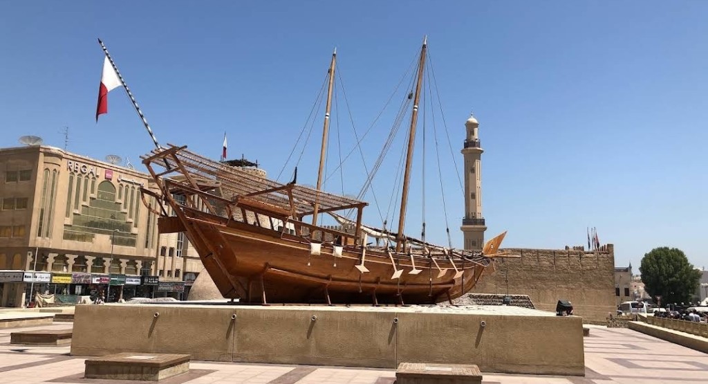 Dubai Museum