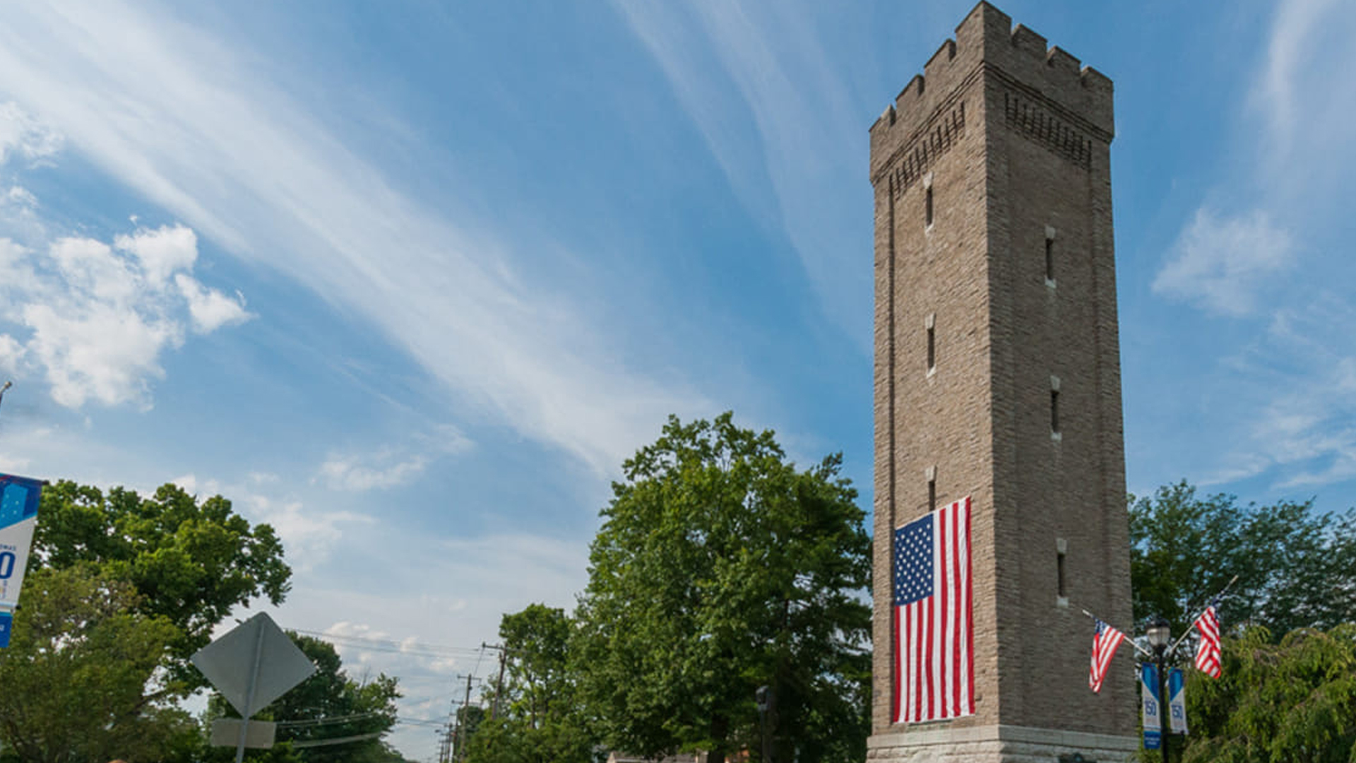 Fort Thomas Water Tower