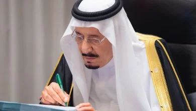 Saudiarabia King Salman