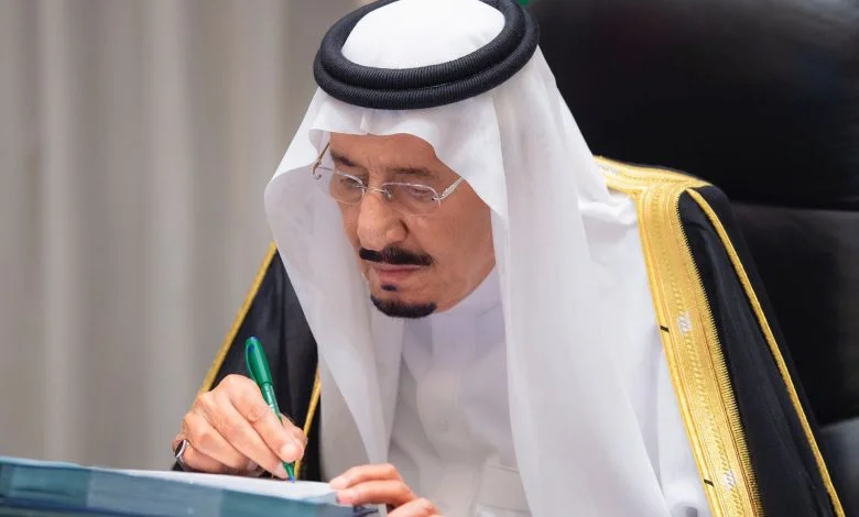 Saudiarabia King Salman