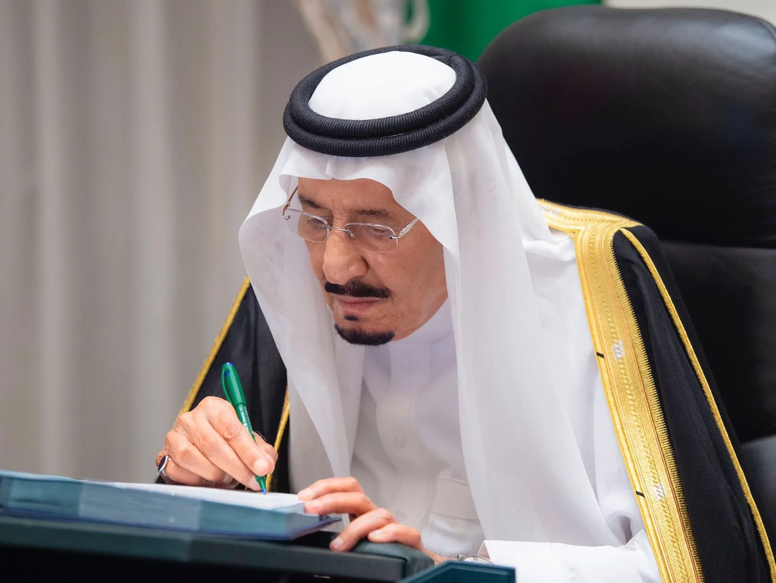 Saudiarabia King Salman