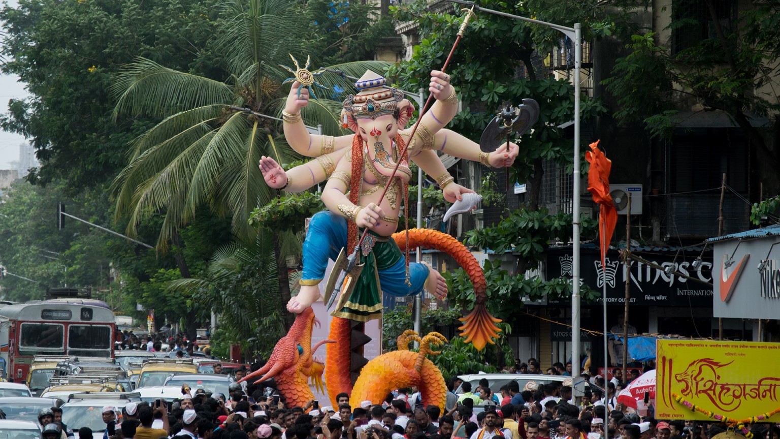 When is Ganesh Chaturthi in 2023, 2024, 2025? [Confirmed Dates]