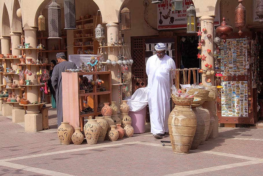 Oman Souq