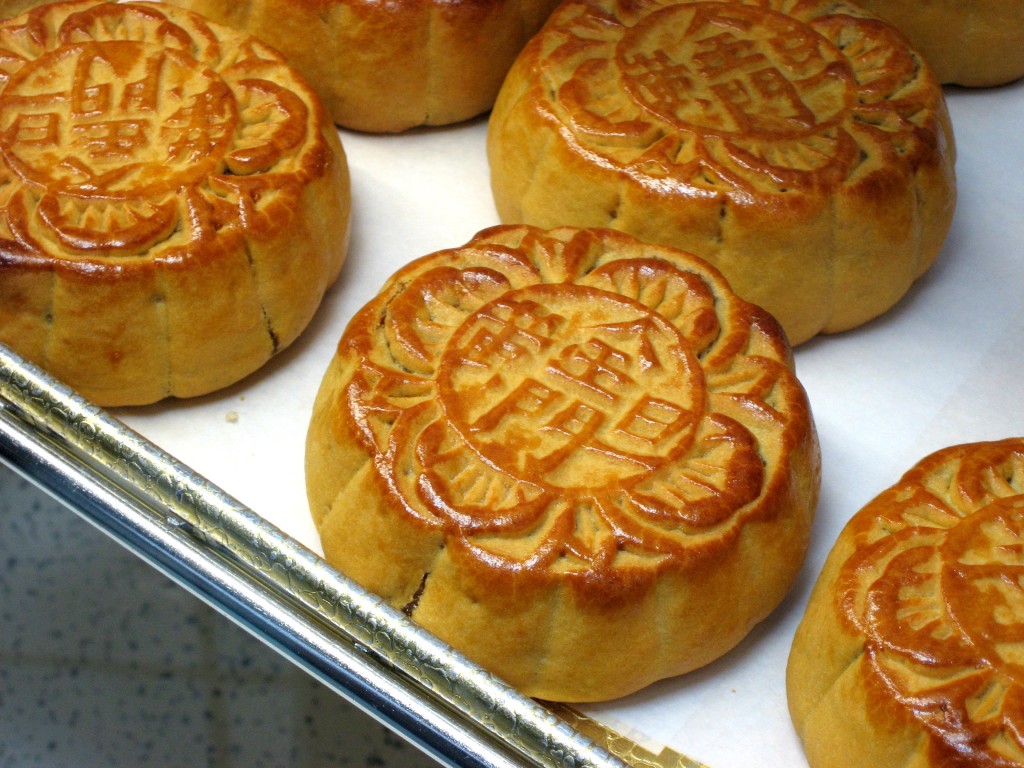 Moon Cake